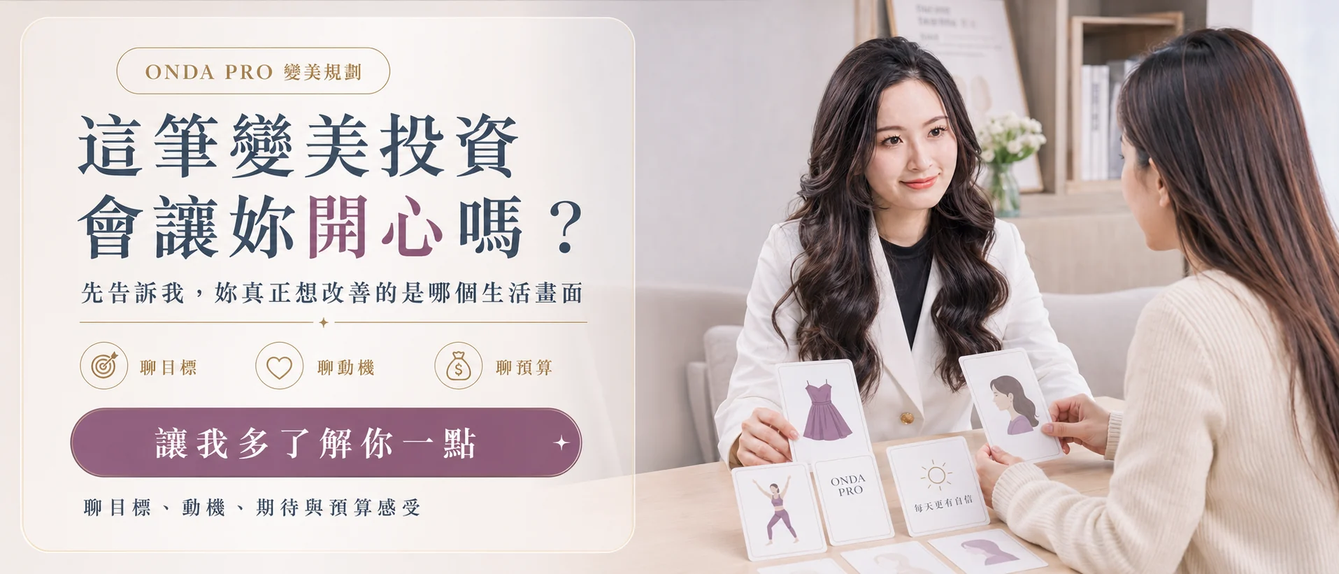 先看現在走到哪一個階段